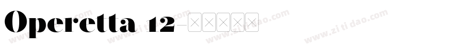 Operetta 12字体转换